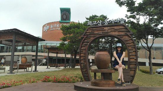 オンギ民俗博物館